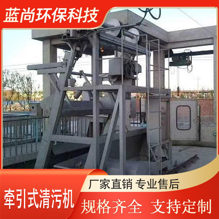 鋼絲繩清污機(jī)